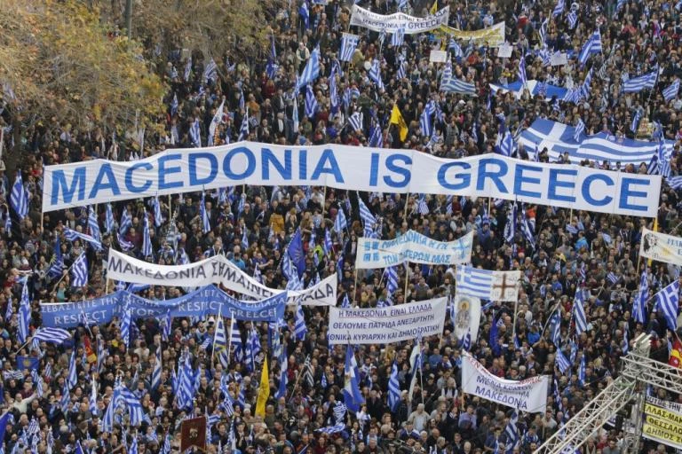 «Κλείδωσε» το νέο συλλαλητήριο για την Μακεδονία – Όλοι στην Πάτρα – Το τρίκ της κυβέρνησης με την Novartis δεν πιάνει